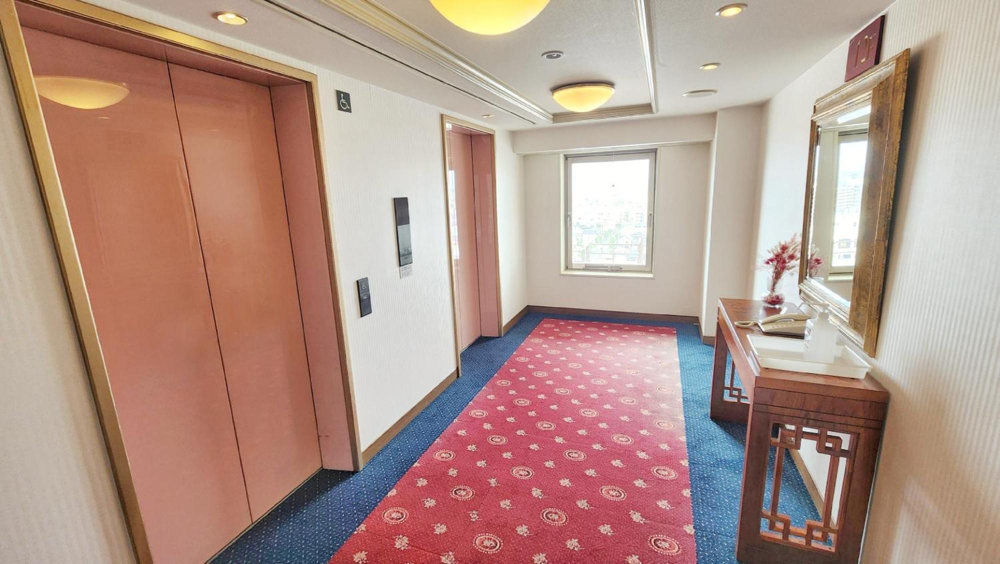 Bellevue Garden Kansai International Airport 4* Izumisano