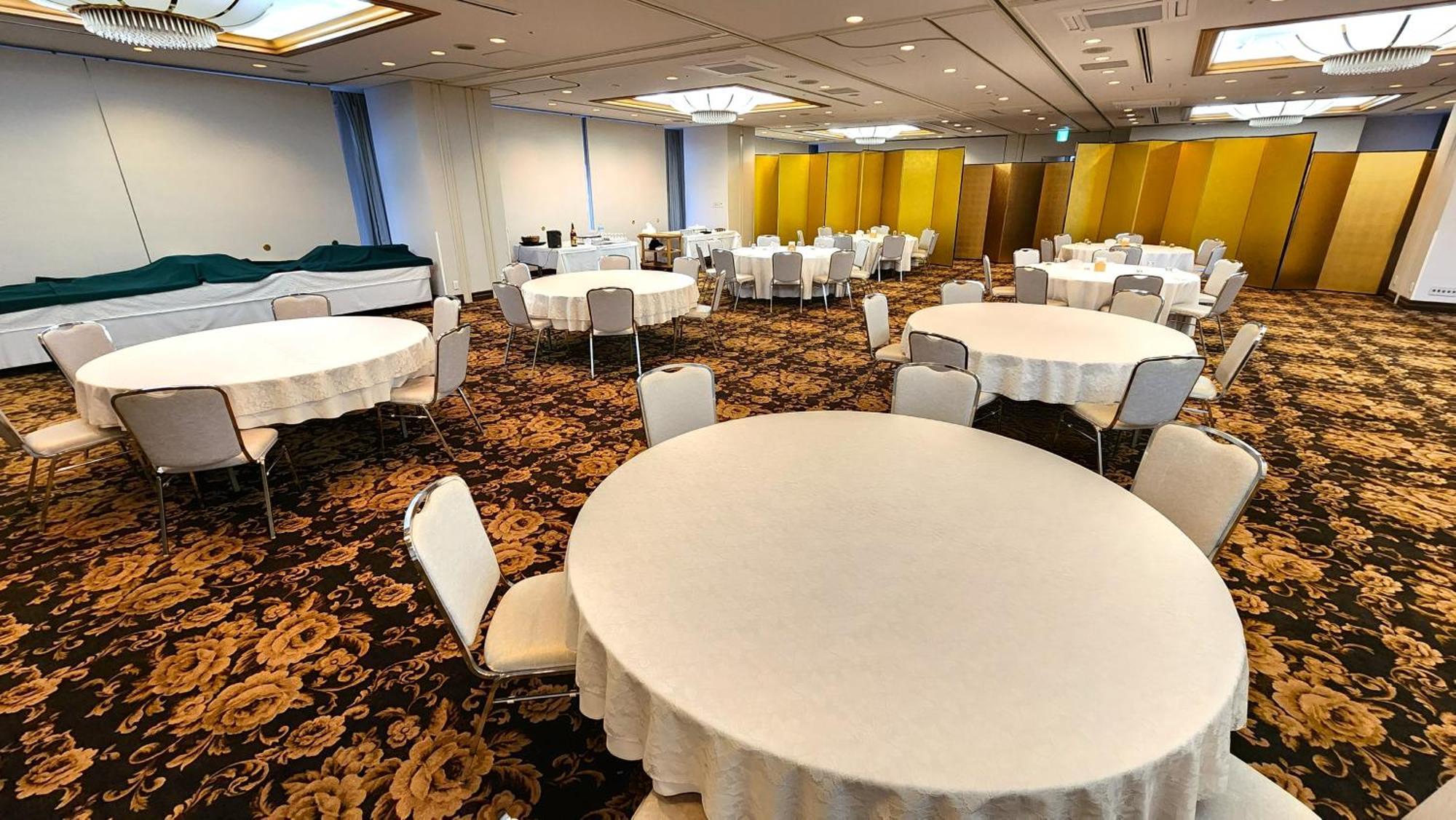 Bellevue Garden Kansai International Airport Hotel 4*