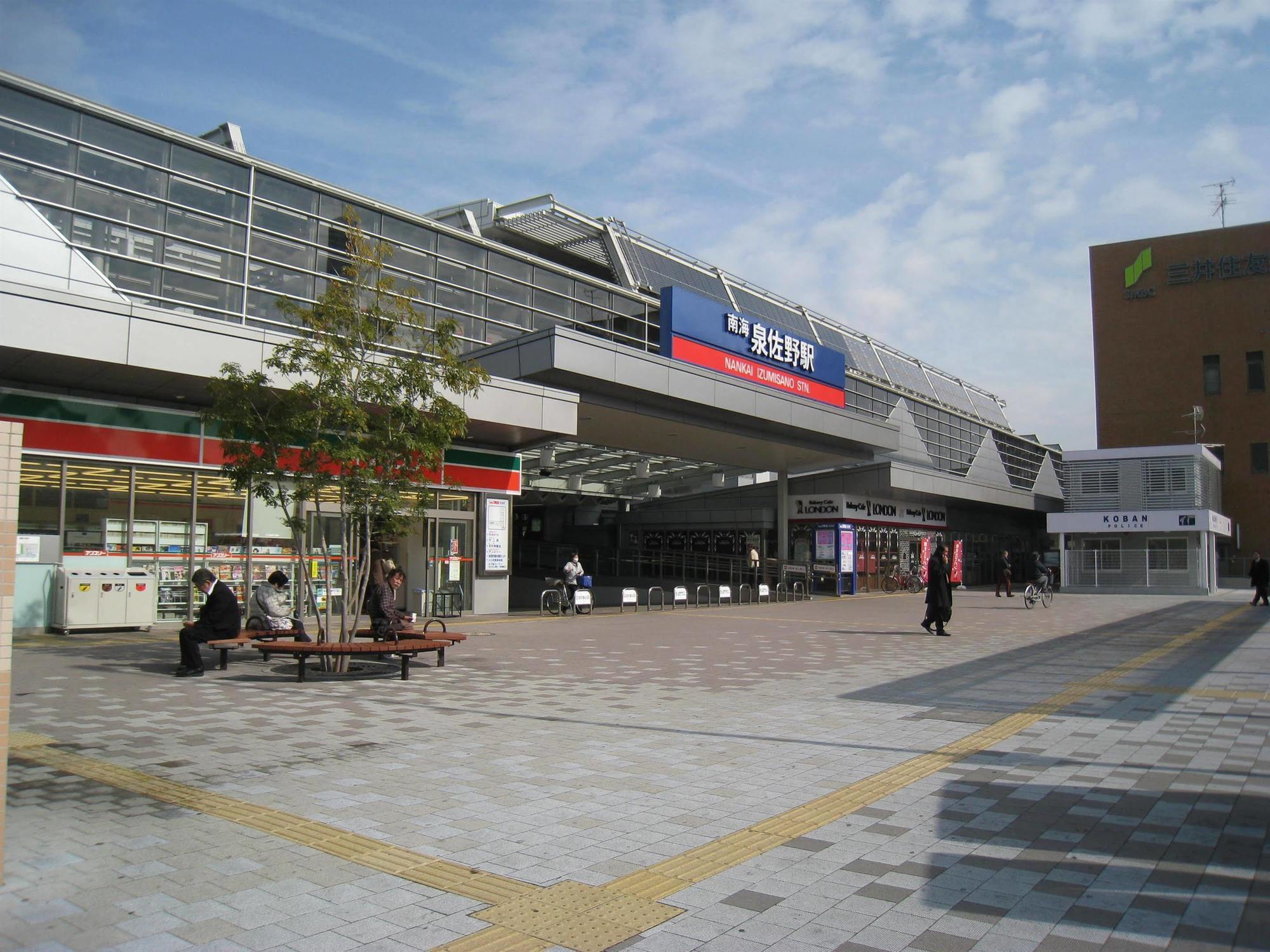Hotel Bellevue Garden Kansai International Airport 4*